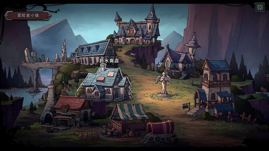 Chaos Squad screenshot 6