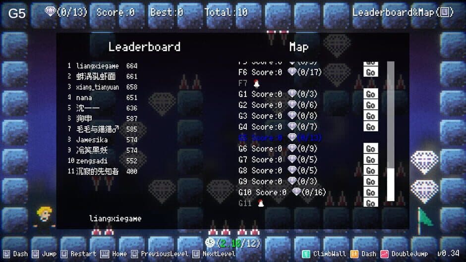 My Rose screenshot 4