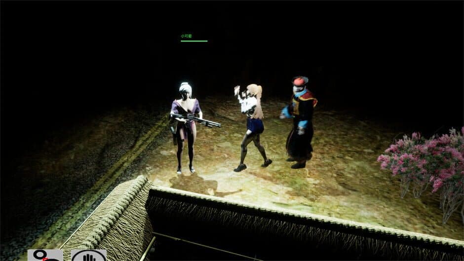 Street Grabbing of Territory screenshot 1