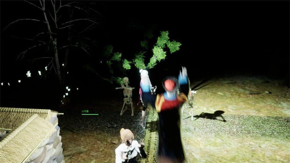 Street Grabbing of Territory screenshot 4