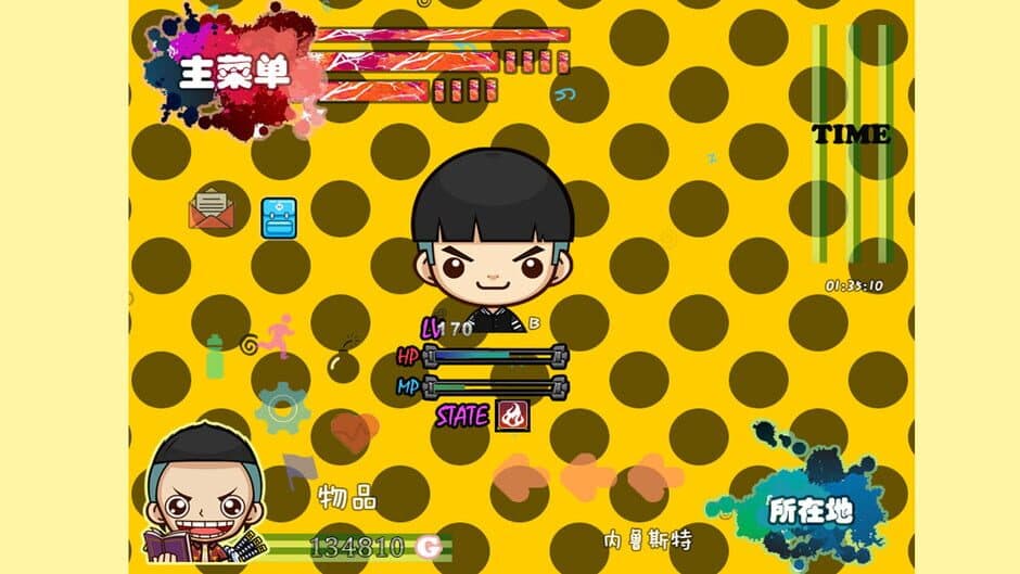 Craftsman Story screenshot 1