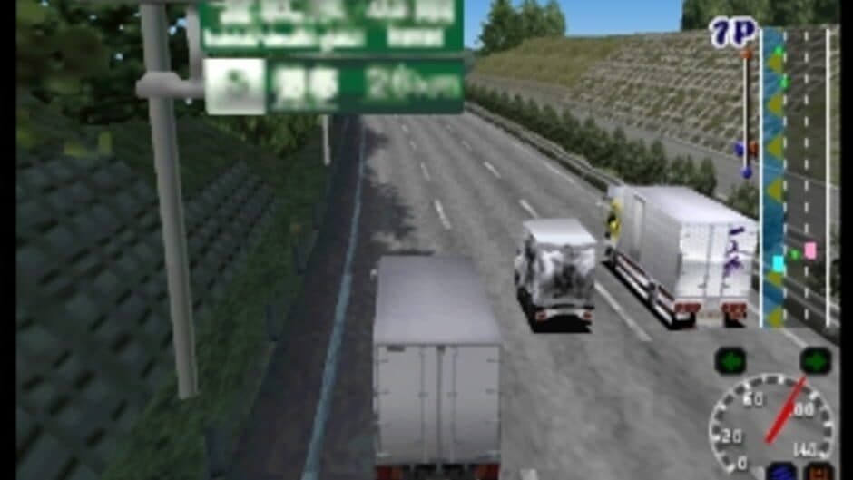 Art Camion Geijutsu-den screenshot 4