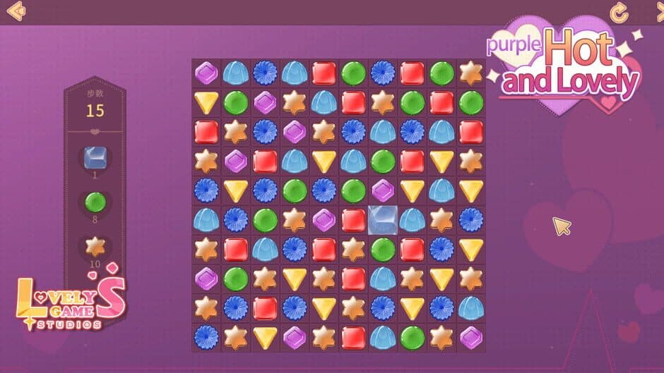 Hot and Lovely: Purple screenshot 4