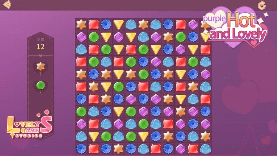 Hot and Lovely: Purple screenshot 5