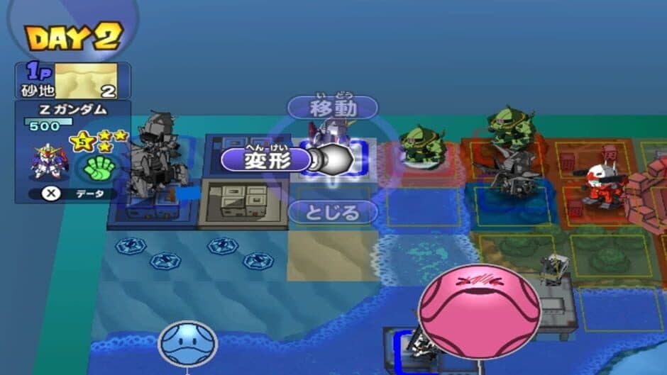 SD Gundam Gashapon Wars screenshot 1