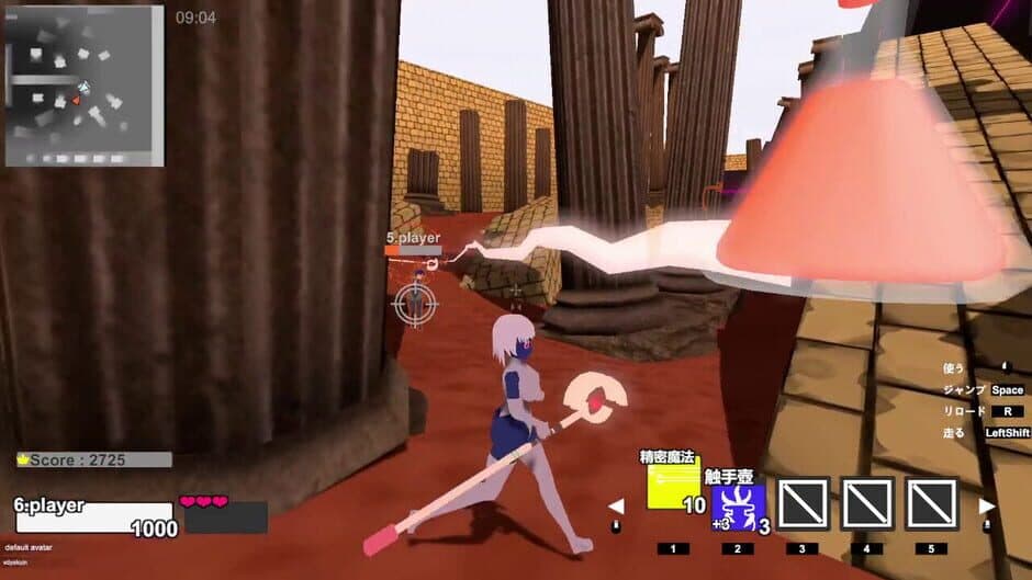 LoveArena screenshot 5