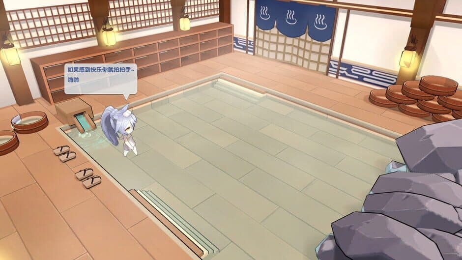 Elementalt Guardian screenshot 1