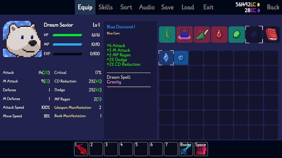 Dream Savior screenshot 3