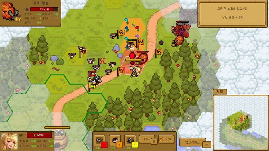 Be Queen Bee screenshot 1