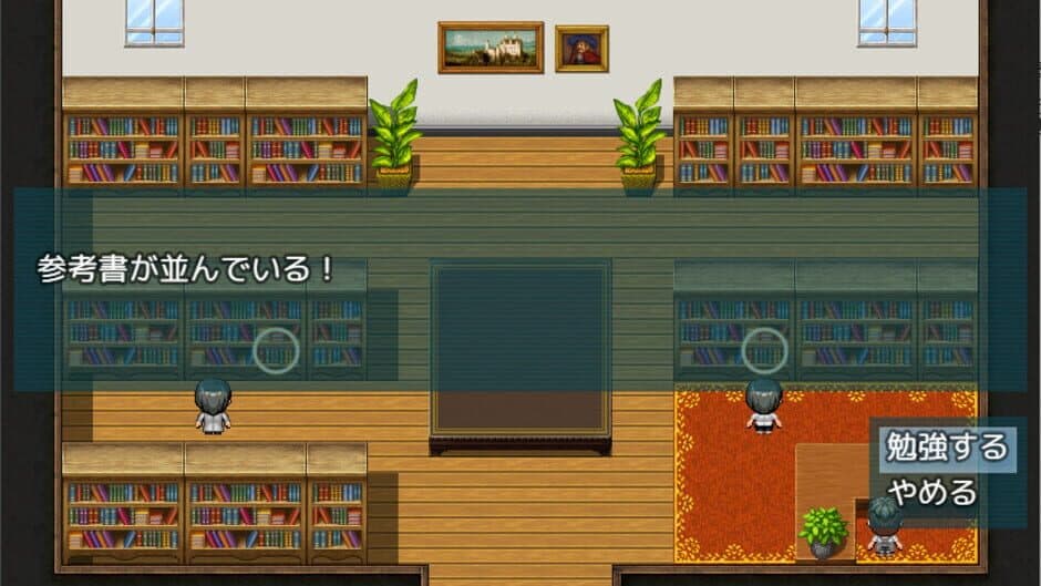 Natsumi and the Absurd Academy screenshot 3
