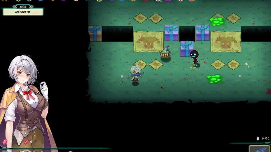 Deadland: Fallen Apartment screenshot 4