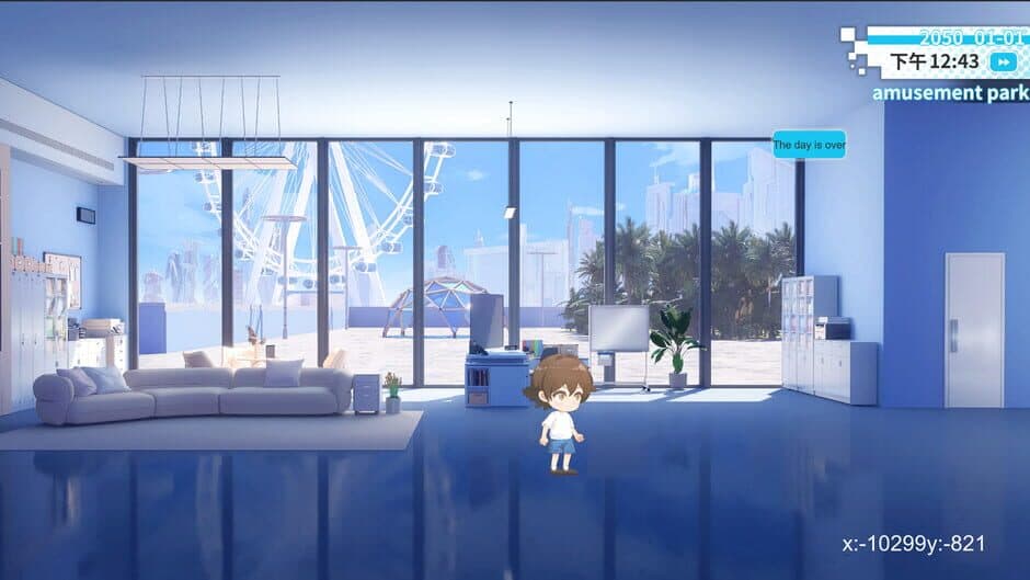 Fantasy Amusement Park II screenshot 5