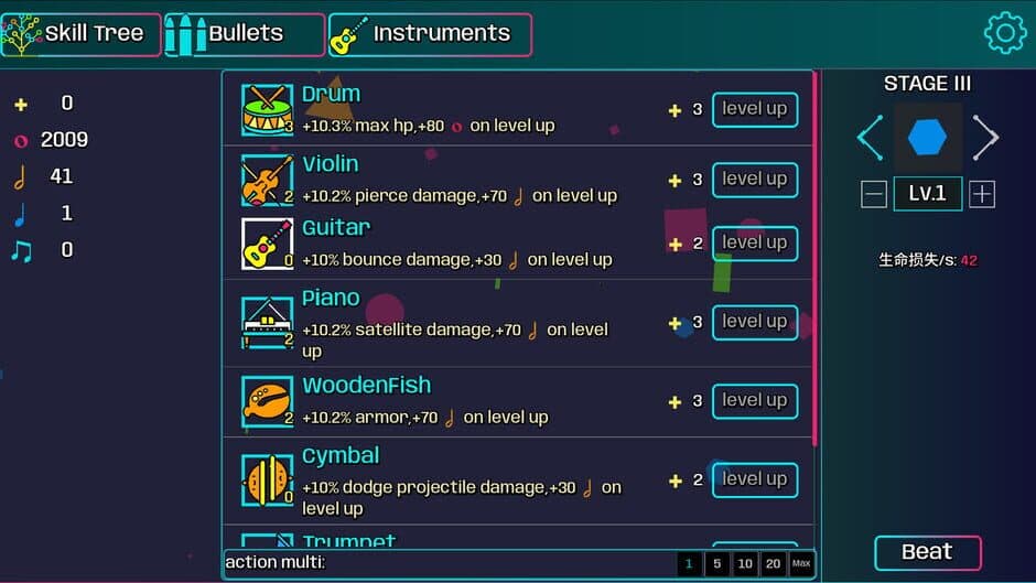 Beat Shapes screenshot 4