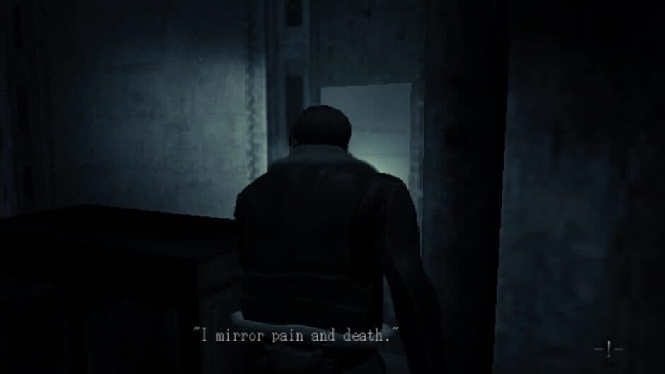 Resident Evil: Code - Madman screenshot 3