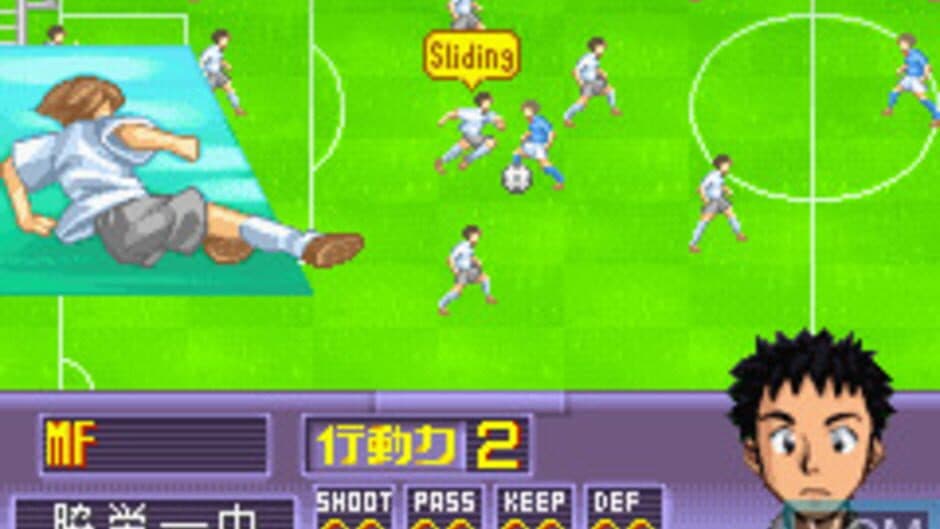 Whistle! Dai 37-kai Tokyo-to Chuugakkou Sougou Taiiku Soccer Taikai screenshot 1