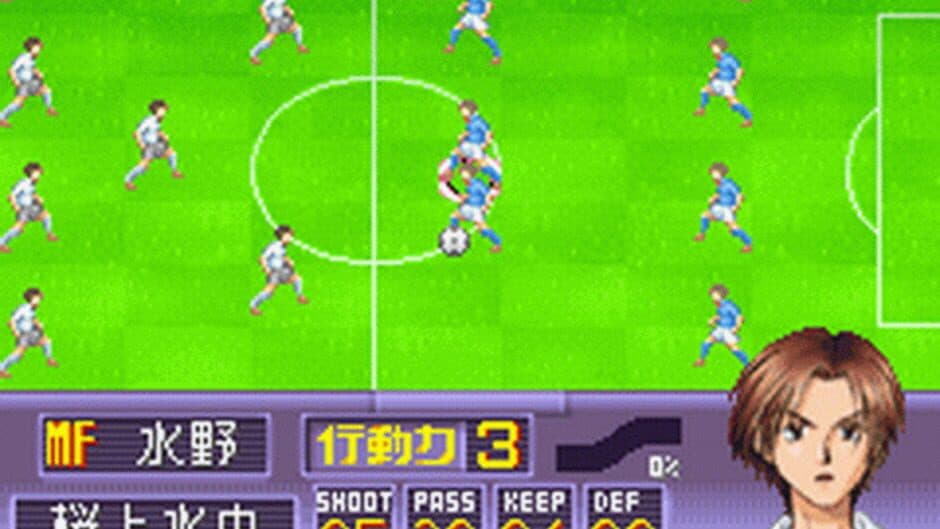 Whistle! Dai 37-kai Tokyo-to Chuugakkou Sougou Taiiku Soccer Taikai screenshot 3