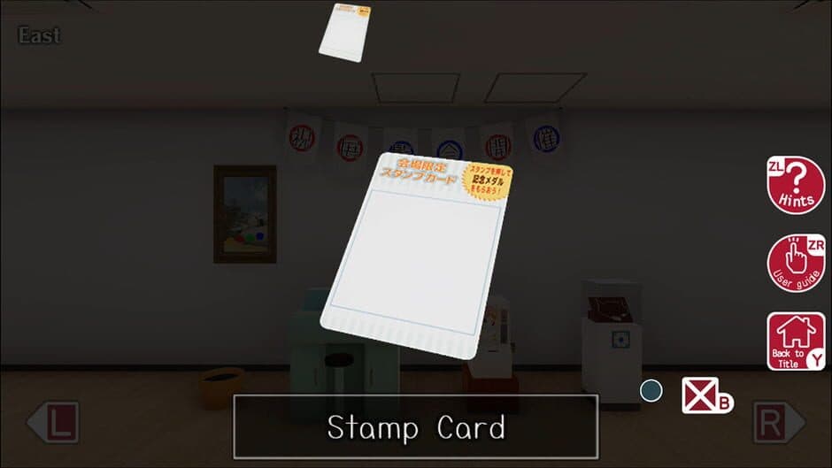 Escape Game The Museum of Memories screenshot 3