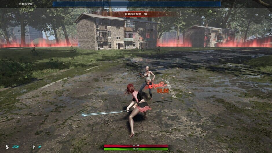 AceSurvivor screenshot 1