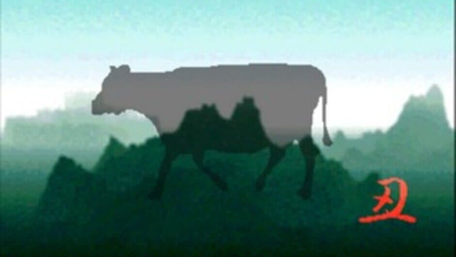 SuperLite 1500 Series: Kaiteiban Shichuu Suimei - Mark Yazaki Kanshuu screenshot 3