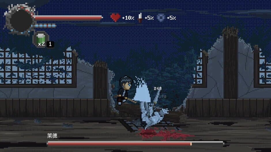 Kantmis-Zero screenshot 2