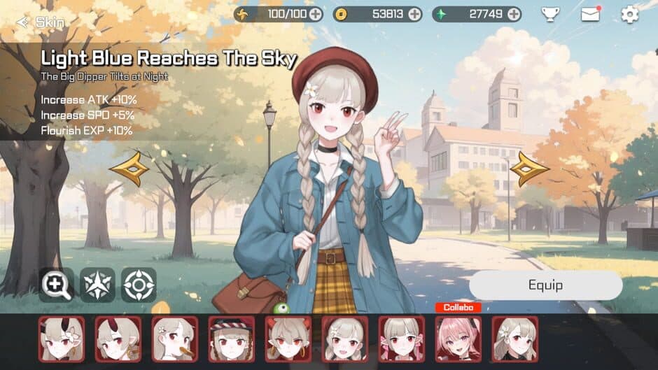 Imae: Guardian Girl screenshot 5