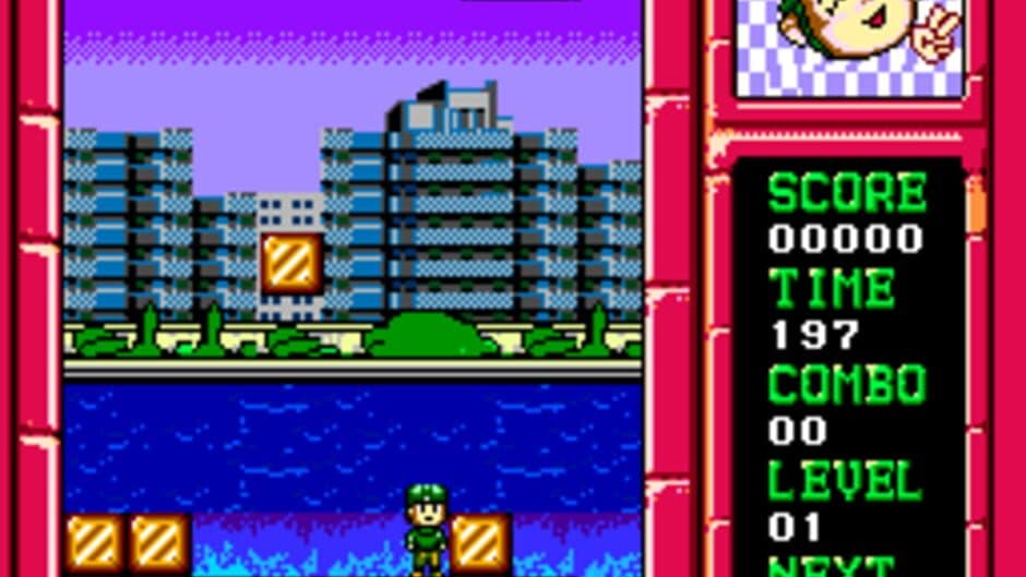 Danger Zone screenshot 1