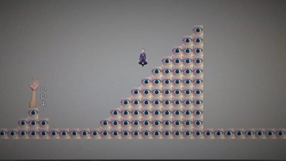 All Me Action Game screenshot 1