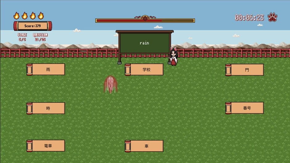 Kotoba Dash screenshot 1