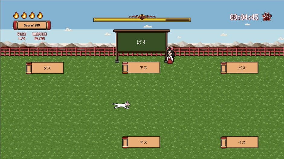 Kotoba Dash screenshot 2