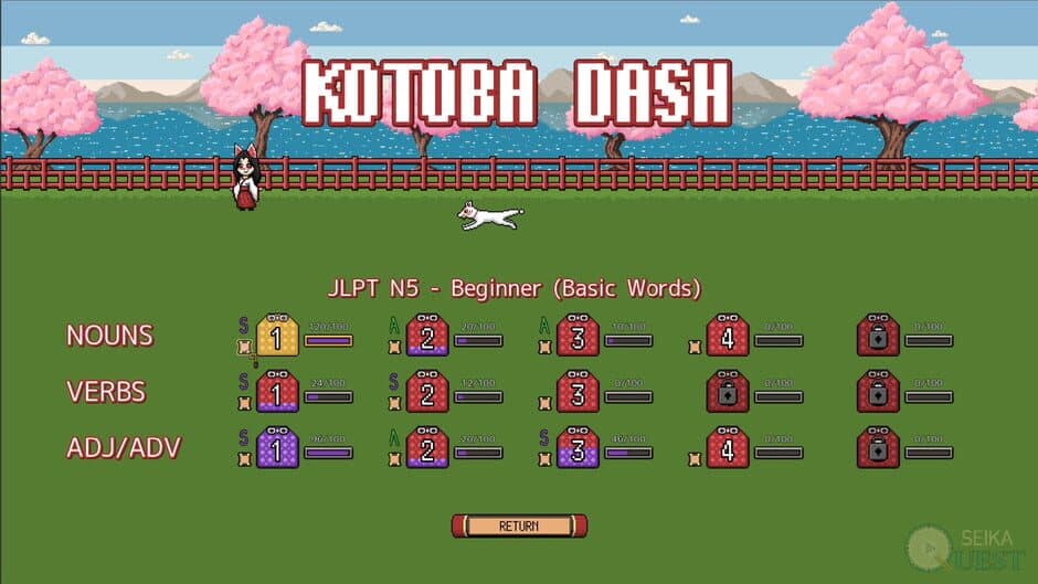 Kotoba Dash screenshot 3