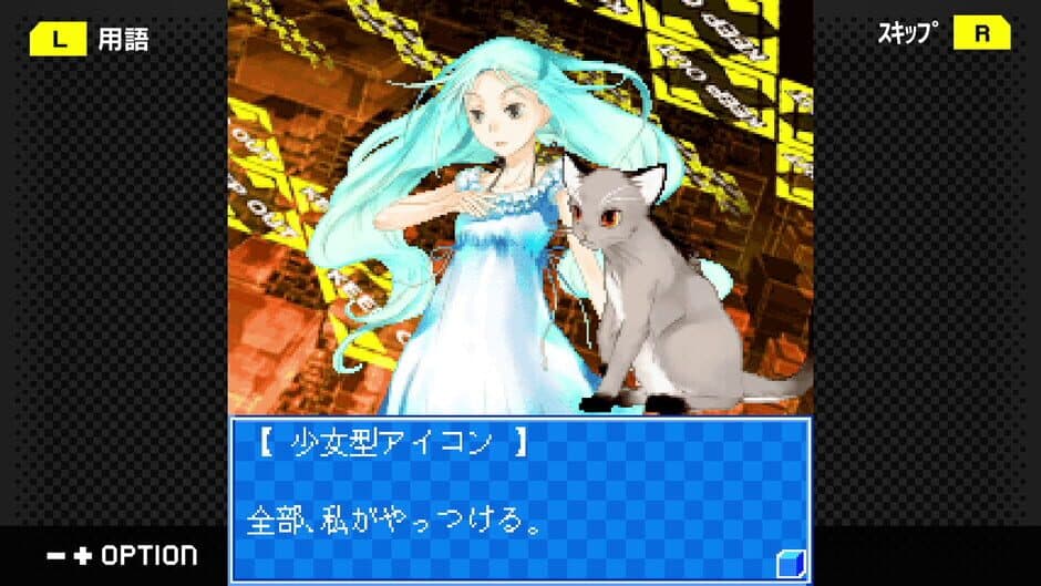 G-Mode Archives+: Flash Motor Karen screenshot 4