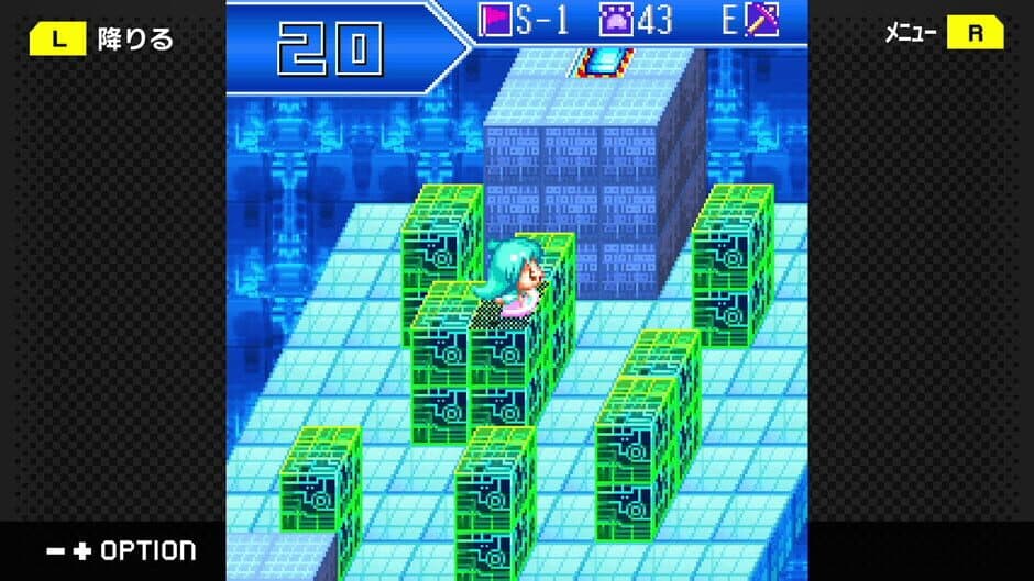 G-Mode Archives+: Flash Motor Karen screenshot 5