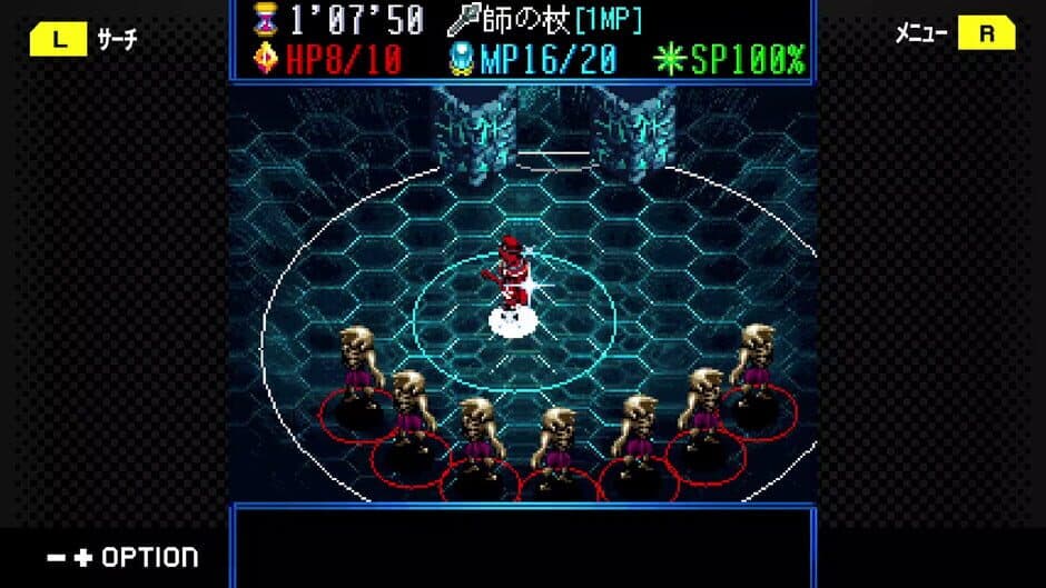 G-Mode Archives+: Monstre Waltz screenshot 2