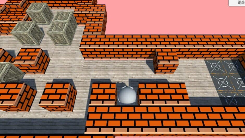 Ubiquitous screenshot 3