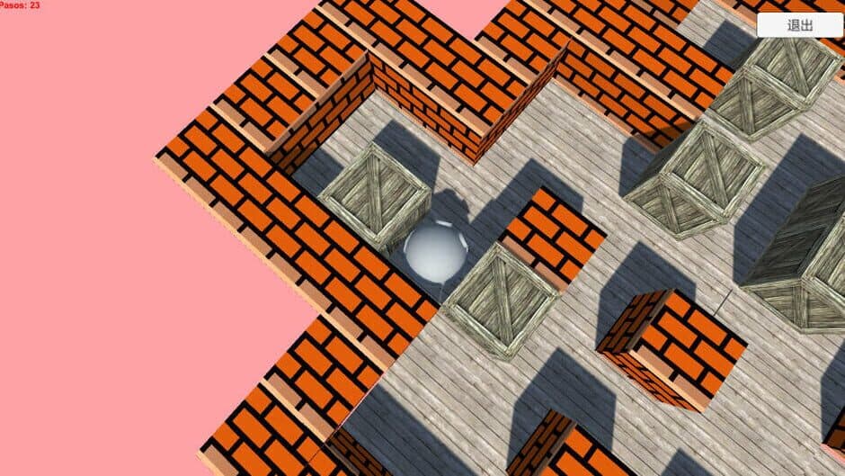 Ubiquitous screenshot 4