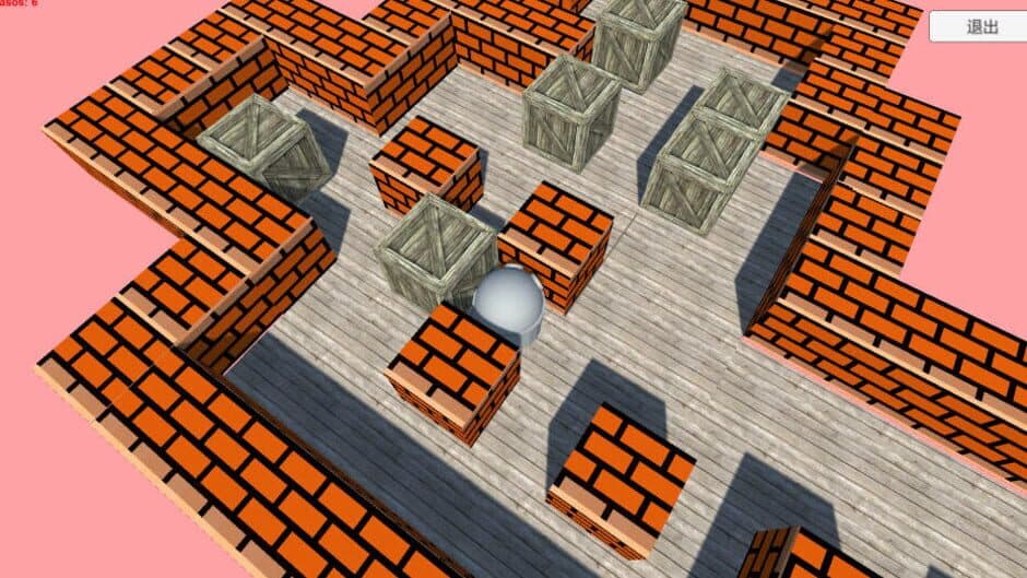 Ubiquitous screenshot 5