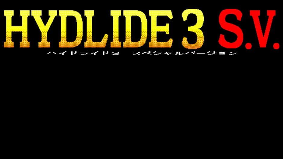 Hydlide 3: Special Version screenshot 3