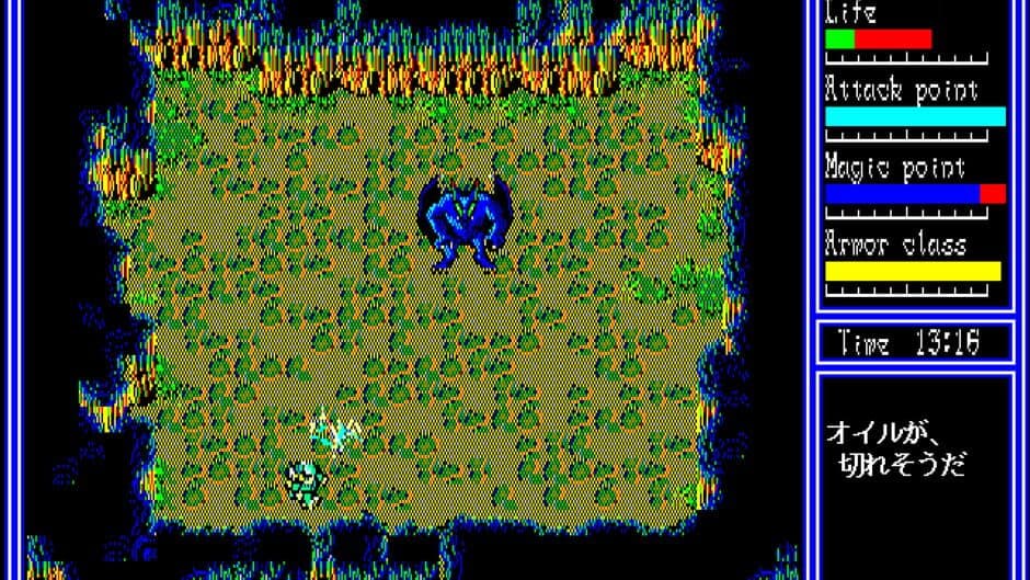 Hydlide 3: Special Version screenshot 1