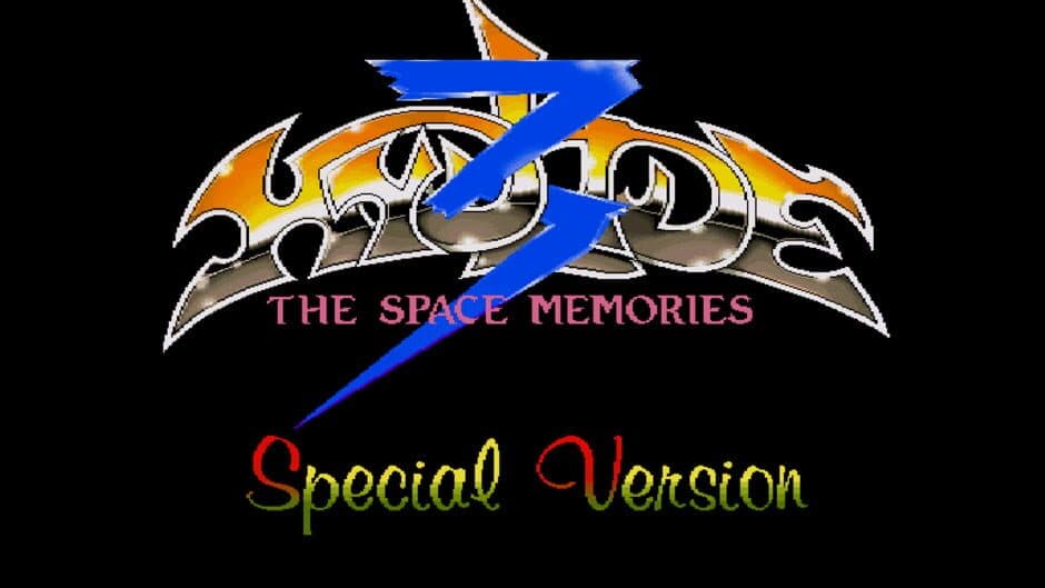 Hydlide 3: Special Version screenshot 1