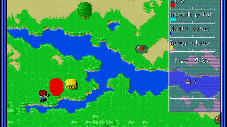 Hydlide 3: Special Version screenshot 2