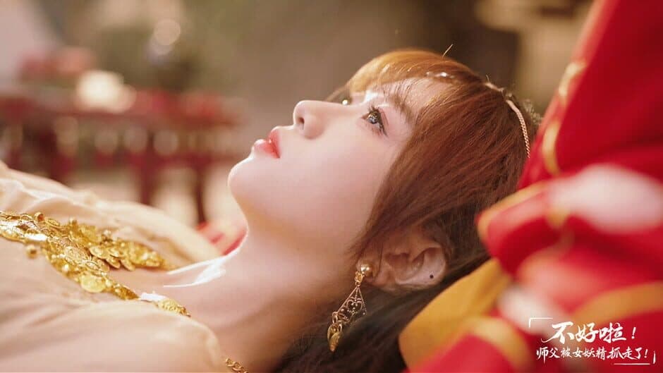 Sifu Kidnapped!: Adventure in the Women's Kingdom screenshot 1