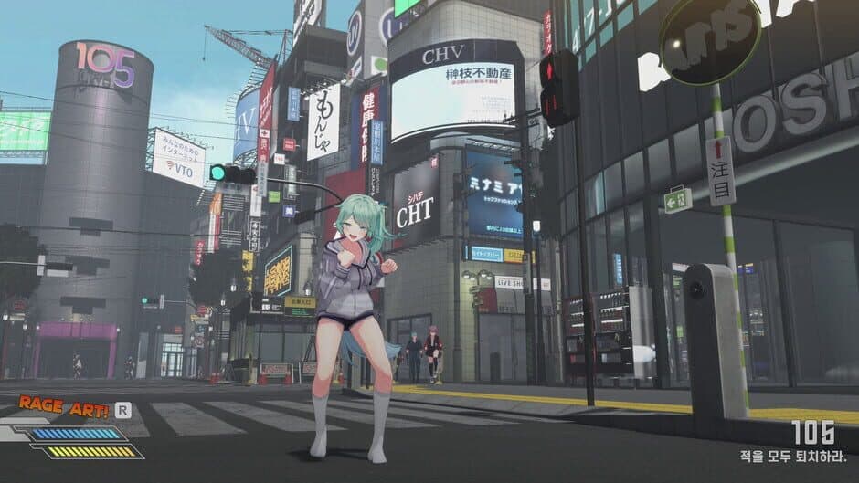 Fugitive Free Rider screenshot 1