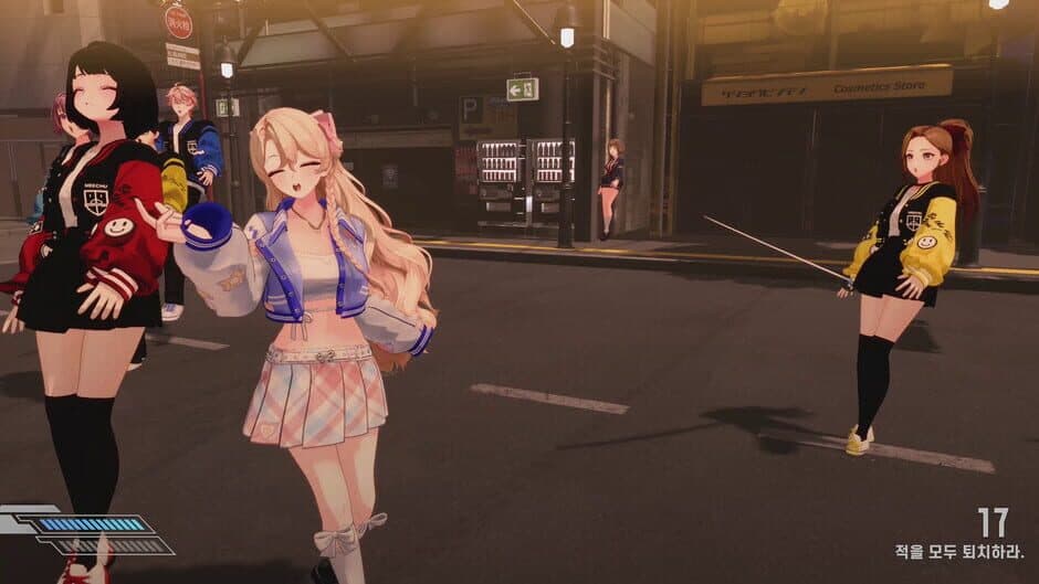 Fugitive Free Rider screenshot 2