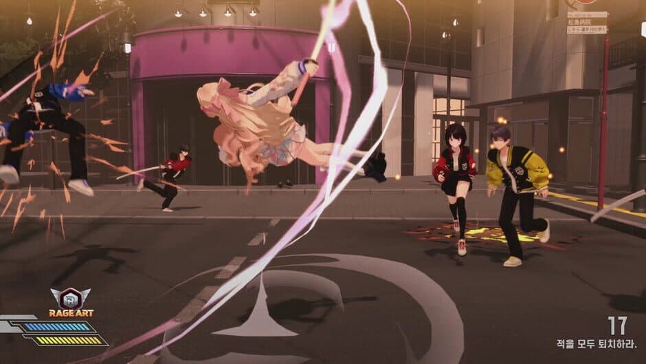 Fugitive Free Rider screenshot 3