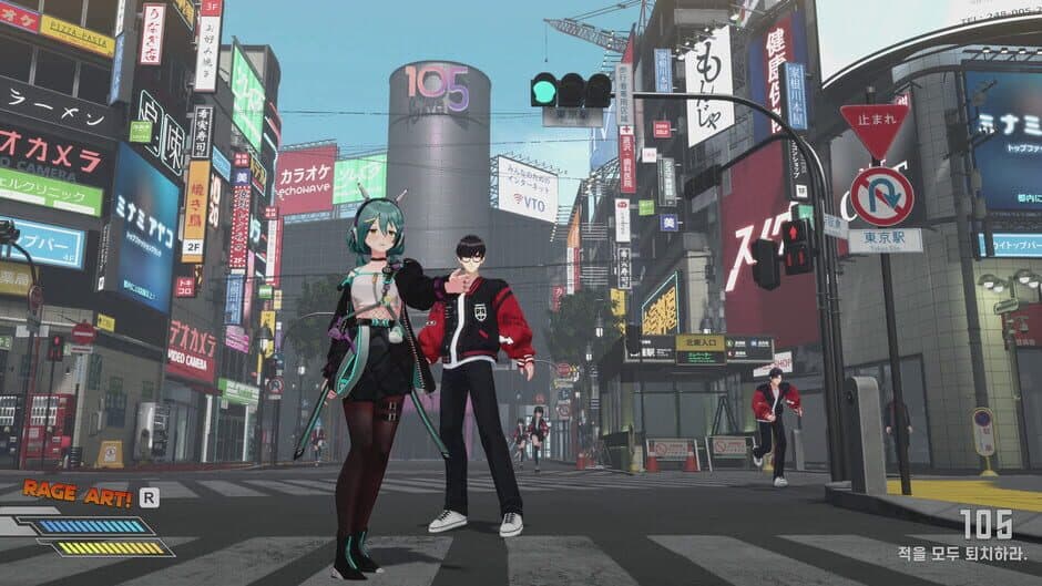 Fugitive Free Rider screenshot 4