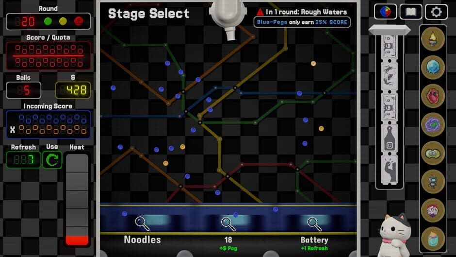 Resultare screenshot 2