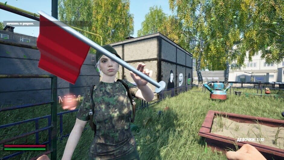 Normis Simulator screenshot 4