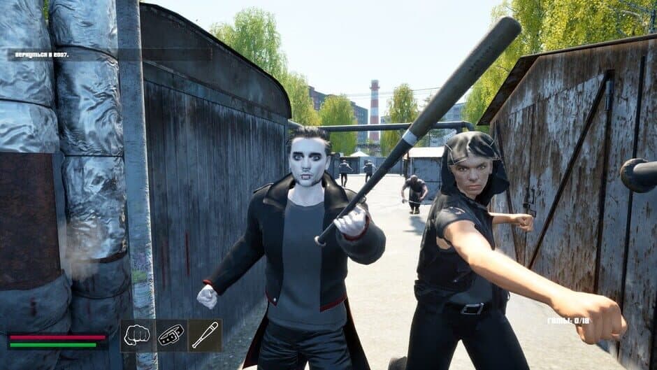 Normis Simulator screenshot 1