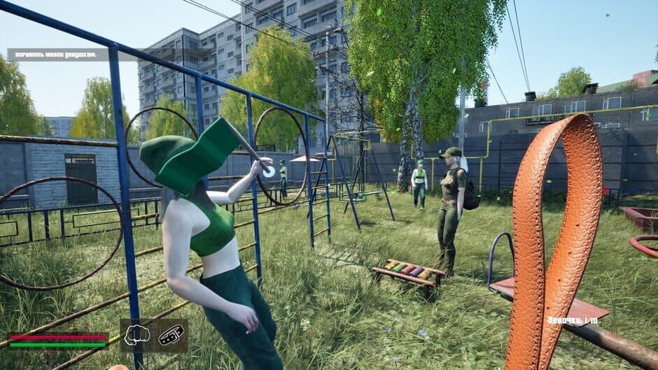 Normis Simulator screenshot 2