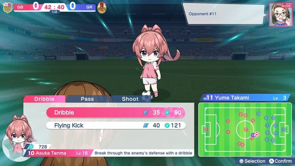 Fantasista Asuka screenshot 5